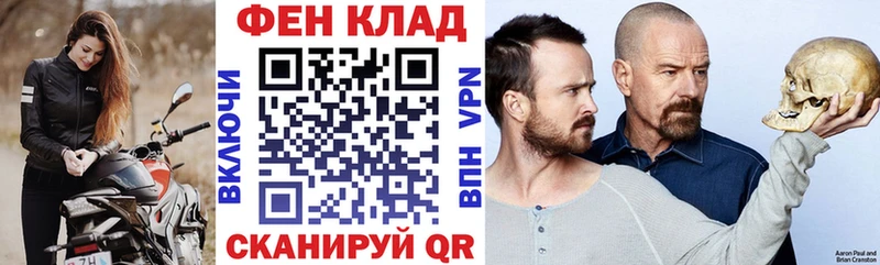 Амфетамин 98%  Губкинский 
