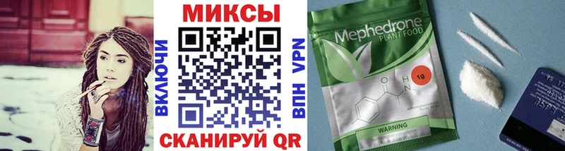 купить   Губкинский  Бутират GHB 