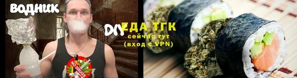COCAINE Белокуриха