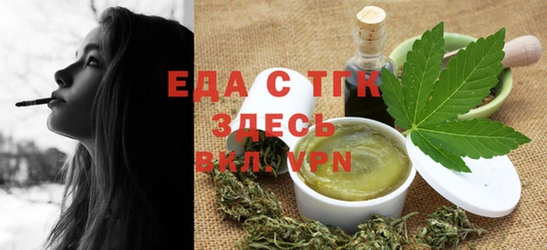 COCAINE Белокуриха