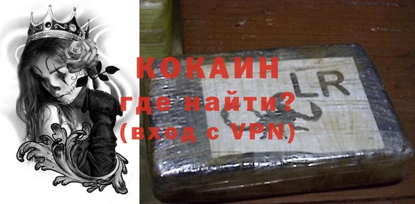 прущая мука Богданович
