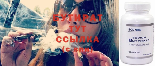 прущая мука Богданович