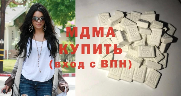 COCAINE Белокуриха