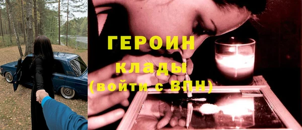 прущая мука Богданович