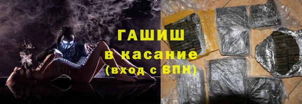 MDMA Premium VHQ Белоозёрский