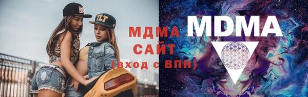 прущая мука Богданович