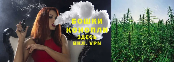 MDMA Premium VHQ Белоозёрский