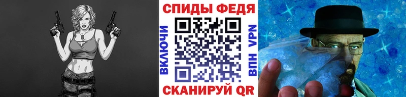 блэк спрут ССЫЛКА  Губкинский  МЕТАМФЕТАМИН витя  купить наркотик 